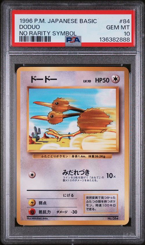 Pokémon PSA 10 Doduo No Rarity Symbol