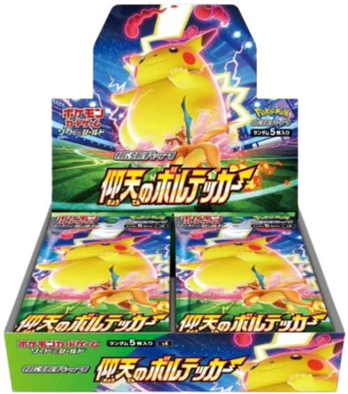 Sports Volt Tackle Japanese Booster Box