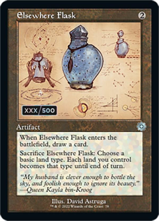 Magic The Gathering Elsewhere Flask (Schematic) (Serial Numbered) - The Brothers' War: Retro Frame Artifacts (Brr)