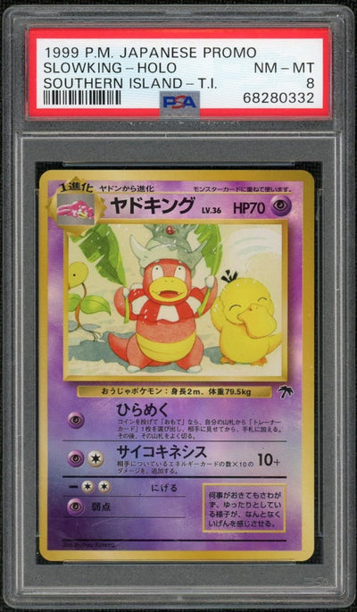 Pokémon Panini 1999 Pokemon Southern Islands Promo Japanese Slowking PSA 8