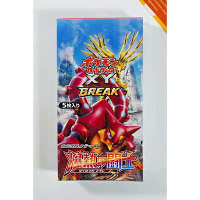 Pokémon Fever-Burst Fighter Xy11 Booster Box 2016 Japanese