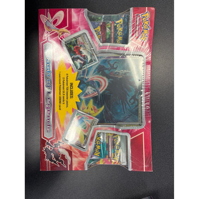 Sports Clash Of Legends Box - Heart Gold Soul Silver Vintage Collection