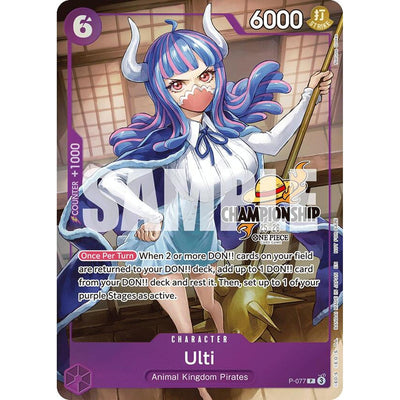 One Piece TCG Ulti (Cs 25-26 Event Pack Finalist Ver.) (P-077) [One Piece Promotion Cards] Foil