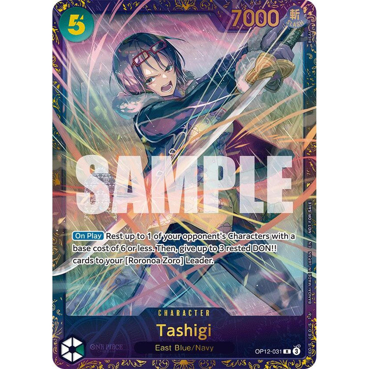 One Piece TCG Tashigi (Treasure Cup 2025) (Op12-031) [One Piece Promotion Cards] Foil