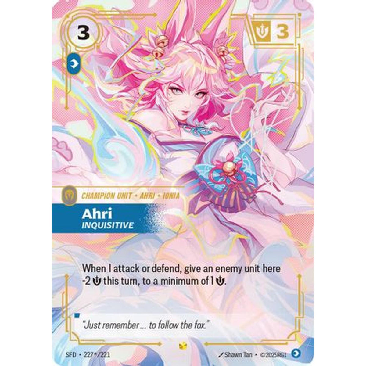 Sports Ahri - Inquisitive (Signature) (227*/221) [Spiritforged] Foil