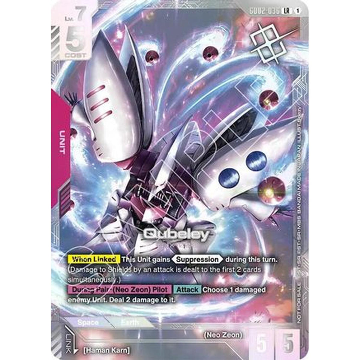 Sports Qubeley (Newtype Challenge 2025 Mission 3) (Gd02-036) [Gundam Promotional Cards] Holofoil