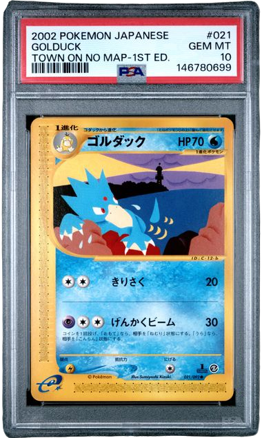Pokémon PSA 10 Golduck 1st Ed Town On No Map