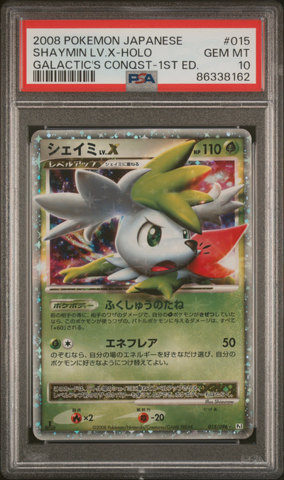 Pokémon PSA 10 Shaymin Lv.X-Holo Galactic'S Conqst-1st Ed.