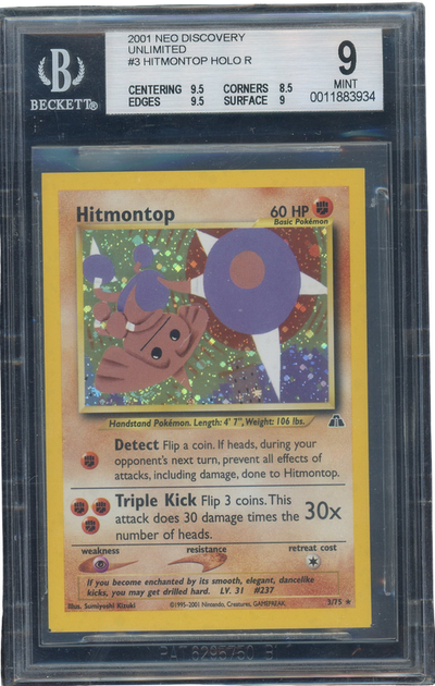 Sports BGS 9 Hitmontop Holo R Neo Discovery Square Cut