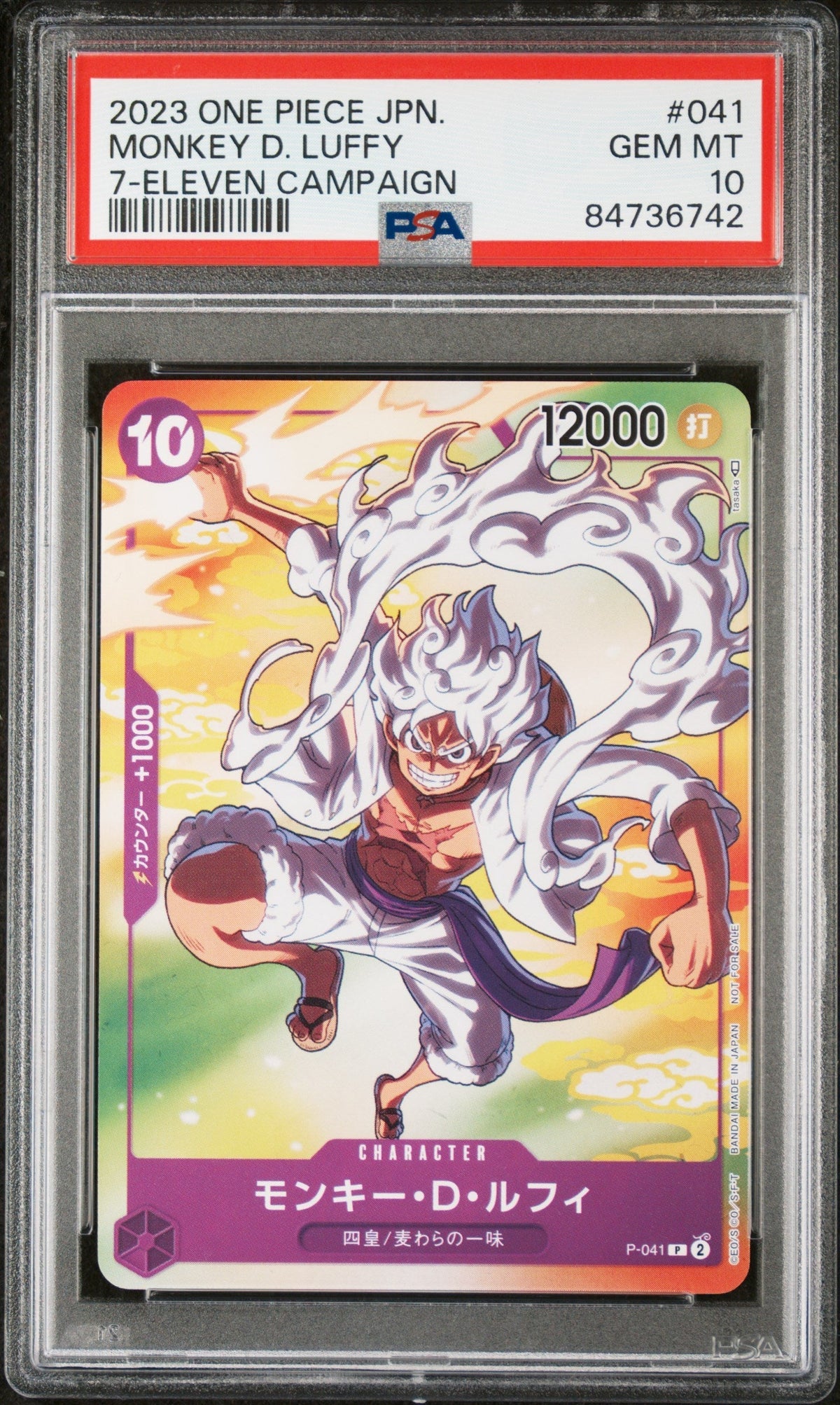 One Piece TCG Bandai 2023 One Piece Promos Japanese 7-11 Campaign Monkey D. Luffy #P041 PSA 10