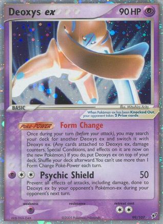 Pokémon Deoxys EX (Defense Forme) (99/107) - Deoxys Holofoil