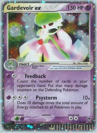 Pokémon Gardevoir EX (96/100) - Sandstorm Holofoil