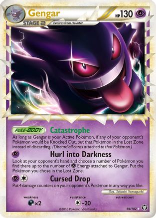 Pokémon Gengar (Prime) (94/102) - Triumphant Holofoil