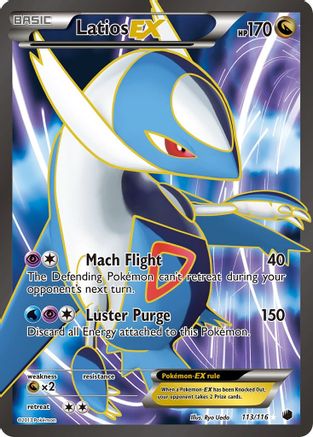 Pokémon Latios EX (Full Art) (113/116) - Plasma Freeze Holofoil