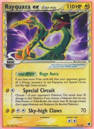 Pokémon Rayquaza EX (Delta Species) (97/101) - Dragon Frontiers Holofoil