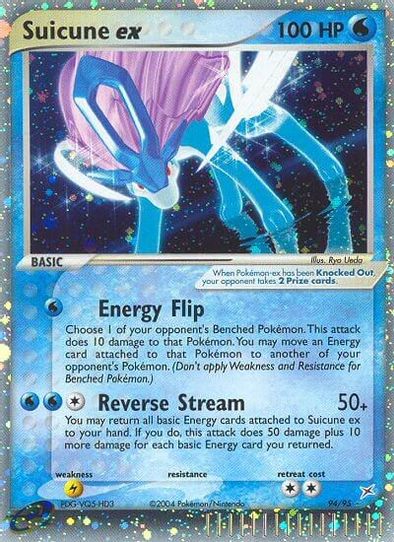 Suicune Ex (94/95) [Ex: Team Magma Vs Team Aqua]