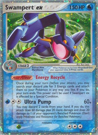 Pokémon Swampert EX (98/100) - Crystal Guardians Holofoil