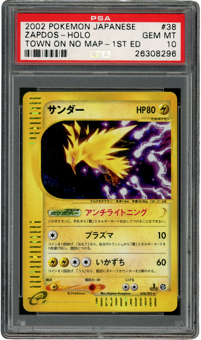 Pokémon PSA 10 Zapdos - Holo Town On No Map - 1st Ed