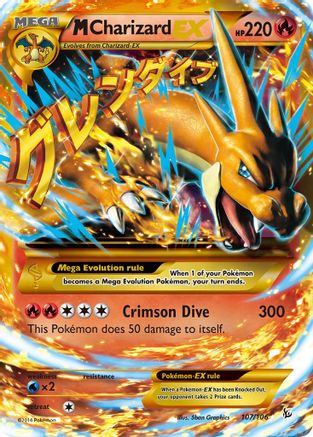 Pokémon M Charizard EX (Y) (Secret) (107/106) - XY Flashfire Holofoil