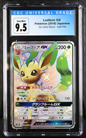 CGC (9.5) Leafeon Gx #206/150 (Japanese) - Gx Ultra Shiny (#3963089050)