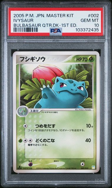 Sports PSA 10 Bulbasaur Qtr.Dk-1st Ed.