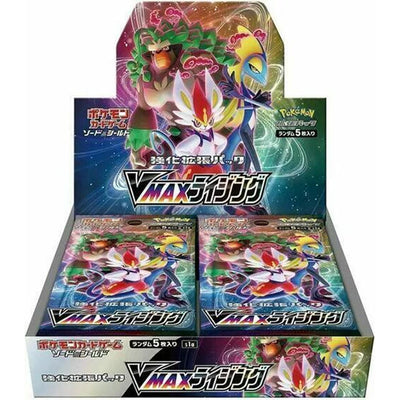 Pokémon Pokemon Japanese VMAX Rising Booster Box - S1a