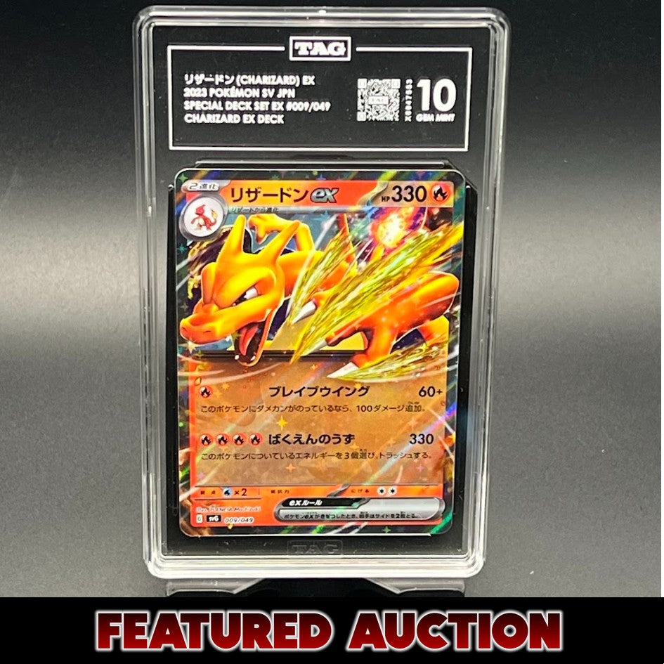 Charizard Ex - Special Deck Set - Tag 10