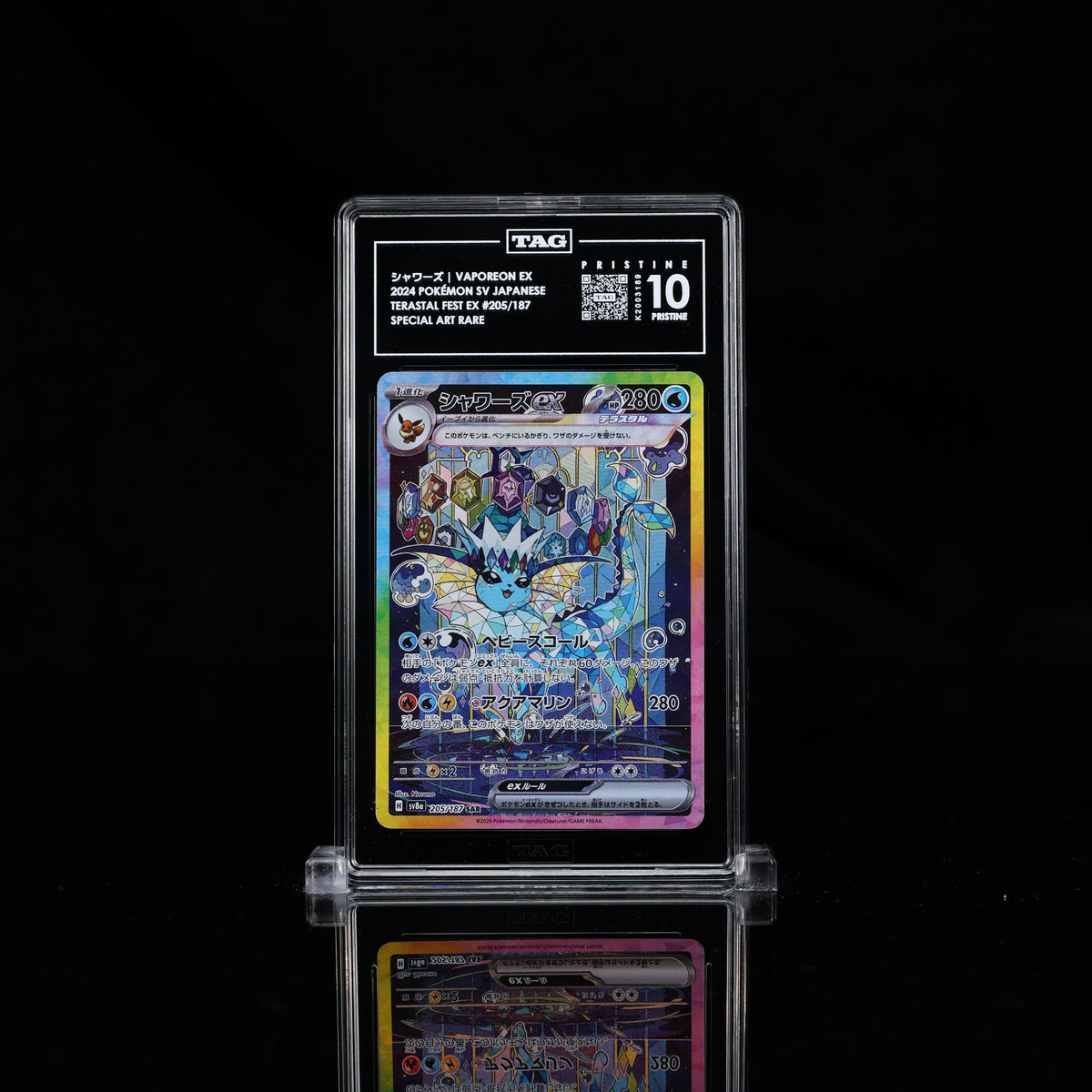 Vaporeon Ex Sar Terastal Festival #205  Tag Pristine 10