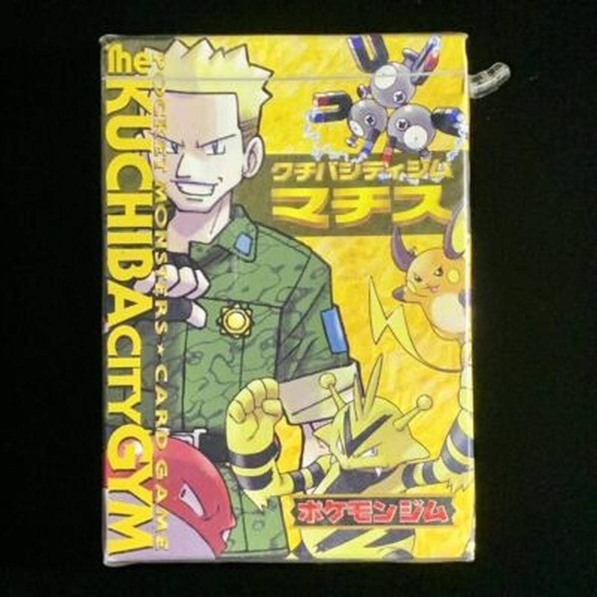Pokémon Pokemon Japan: 1998 Lt. Surge Kuchiba City Gym Sealed Standard Deck
