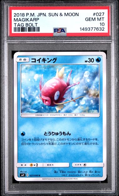 Sports PSA 10 Magikarp Tag Bolt