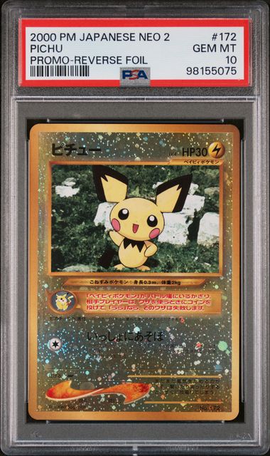 PSA (Gem Mt 10) Pichu #172 (Japanese) - Pokemon Japanese Neo 2 Promo (#98155075)