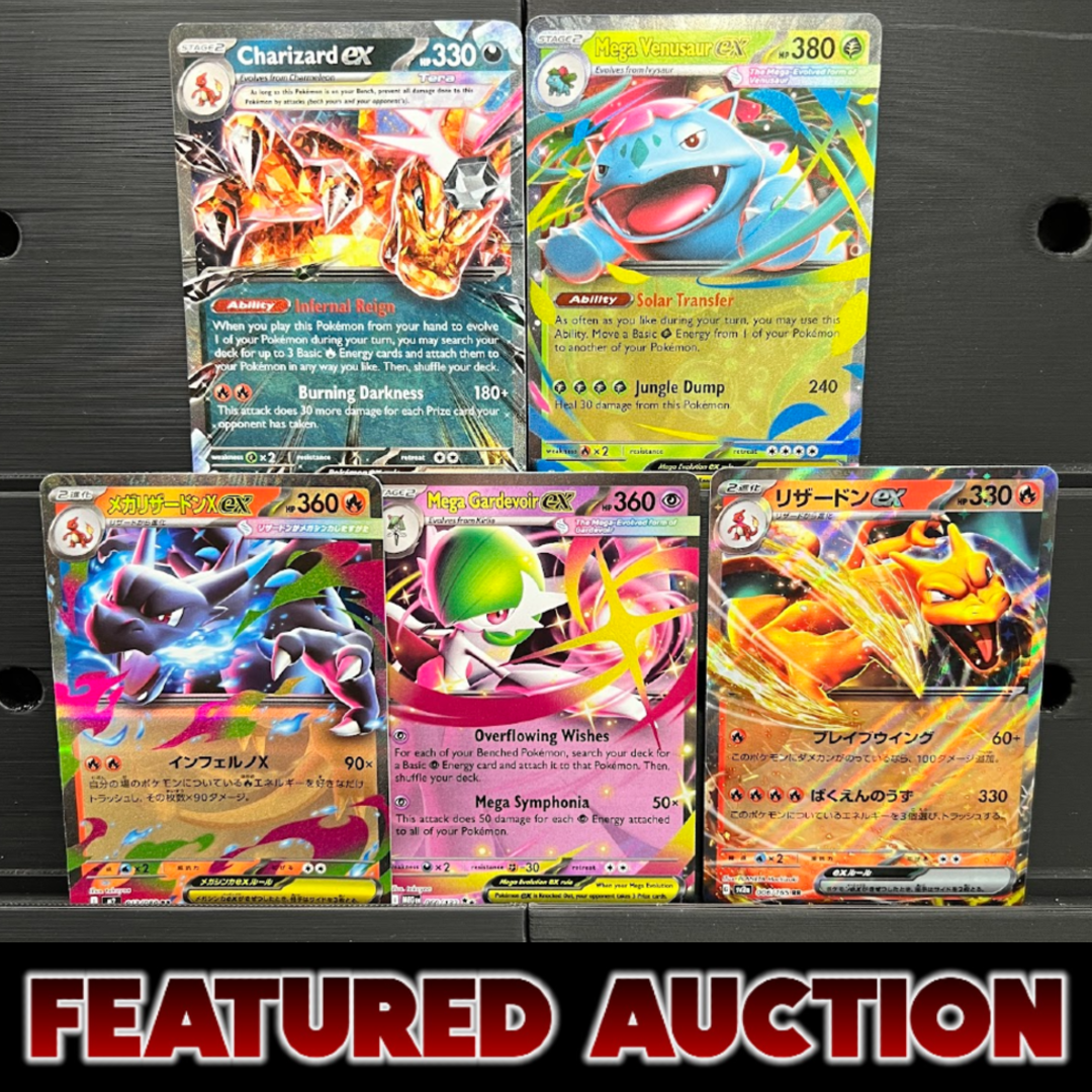 100 Ex Bulk Bundle