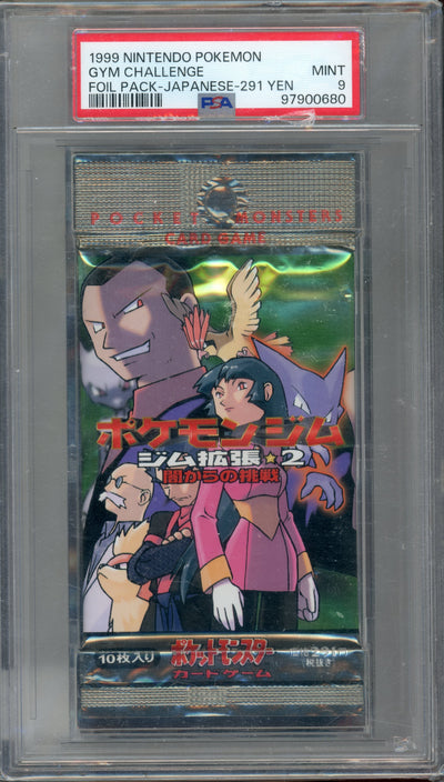 Sports PSA 9 Gym Challenge Japanese Booster Pack