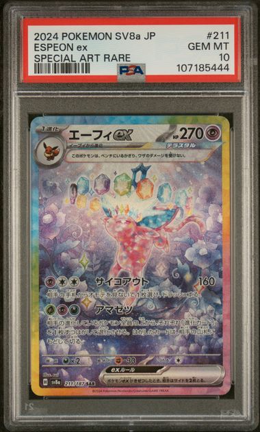 [PSA 10 - Gem Mt] Espeon Ex #211 - Special Art Rare - Japanese Terastal Fest Ex (2024)