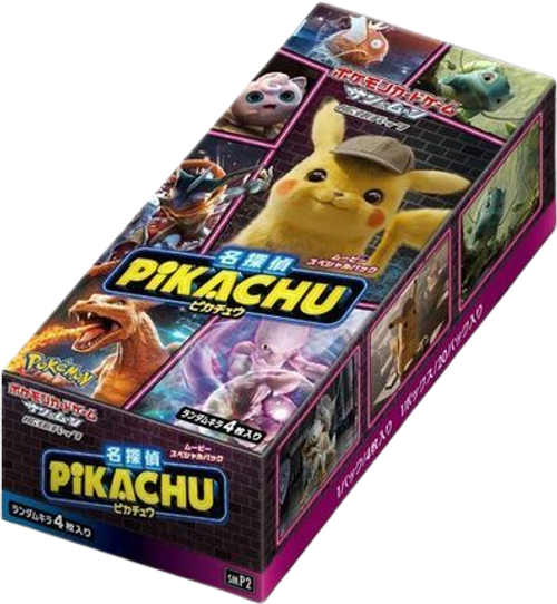 Pokémon Detective Pikachu Japanese Booster Box