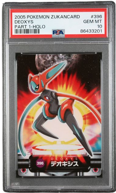 Pokémon PSA 10 Deoxys 2005 Pokemon Zukancard Japanese