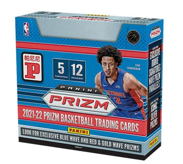 Basketball Panini 2021-22 Panini Prizm Basketball T-Mall 12 Box Case