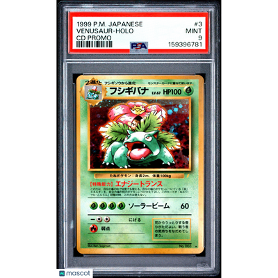 Pokémon 1999 Pokemon Japanese Cd Promo Venusaur #3 Japanese Cd Promo PSA 9