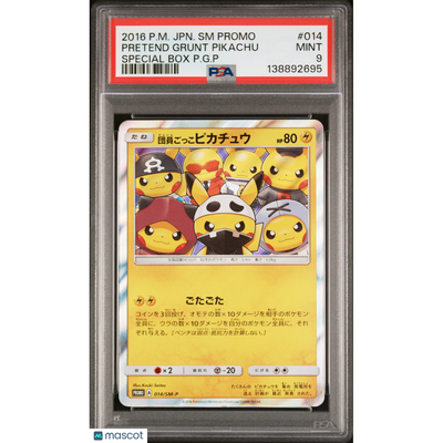 Pokémon 2016 Pokemon Japanese SM Promo Pretend Grunt Pikachu #014 Japanese Special Box P.G.P PSA 9