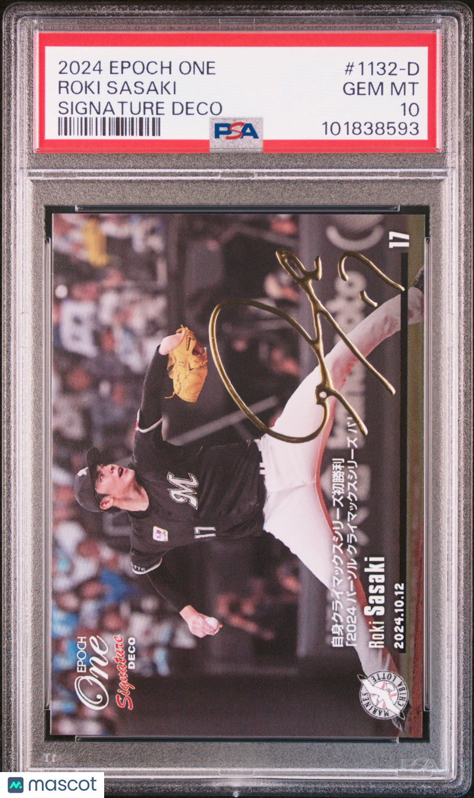 Sports 2024 Epoch One Roki Sasaki #1132-D Signature Deco PSA 10