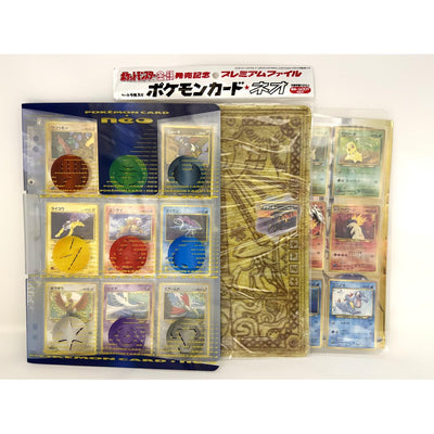 Pokémon Pokemon Japan: 1999-2000 Neo Premium Files Complete Set Of 3