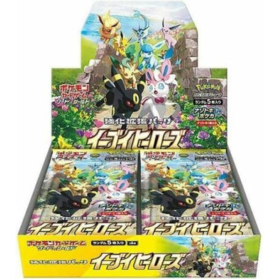 Pokémon Pokemon: Eevee Heroes Booster Box Japanese