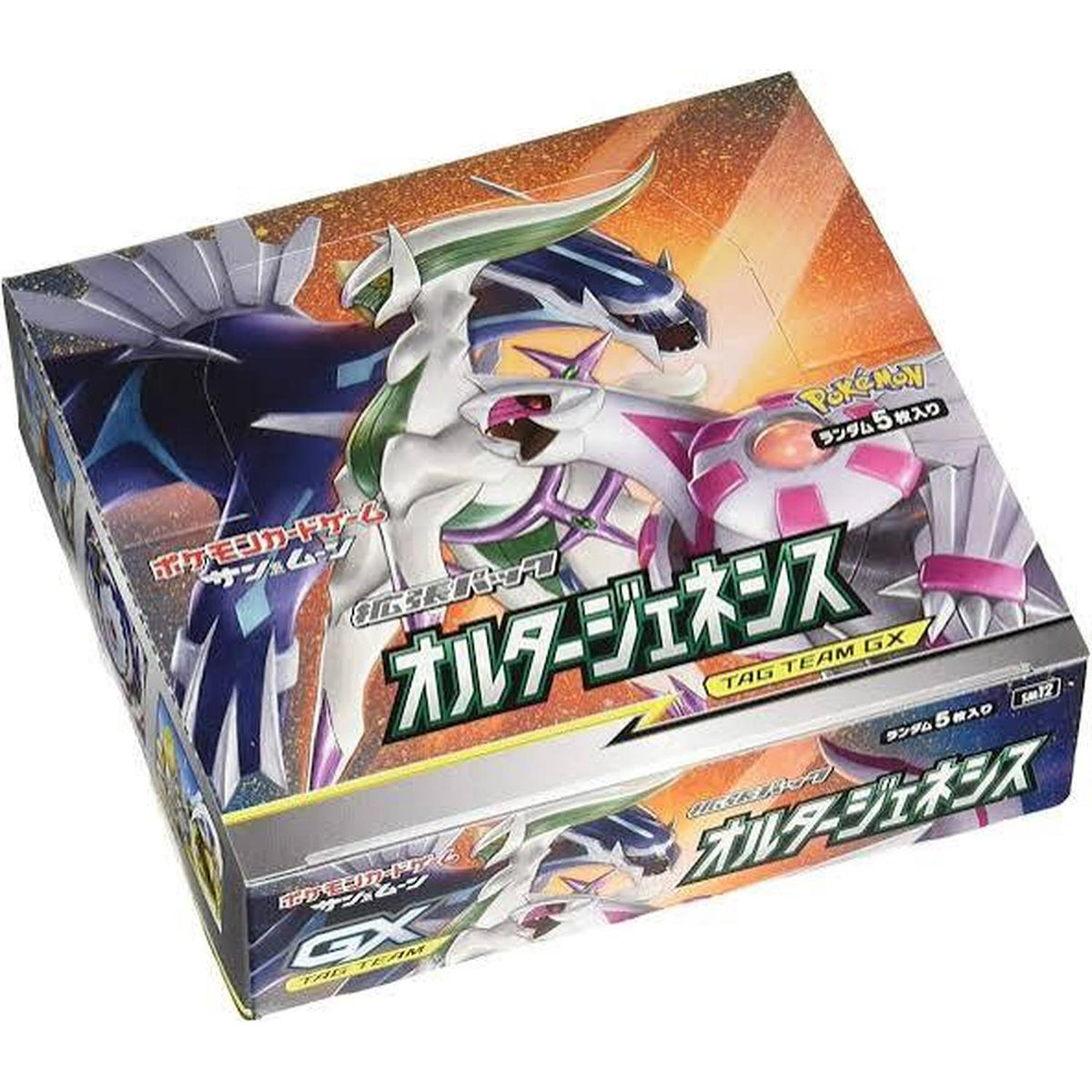 Pokémon Pokemon: Japanese Alter Genesis Booster Box