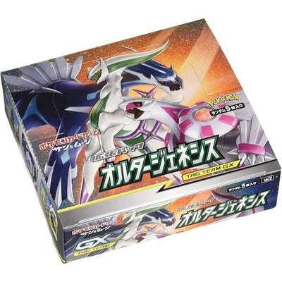 Pokémon Pokemon: Japanese Alter Genesis Booster Box