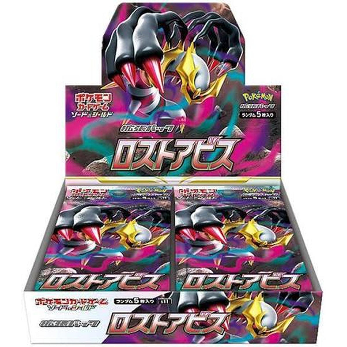 Pokémon Pokemon: Lost Abyss Booster Box Japanese