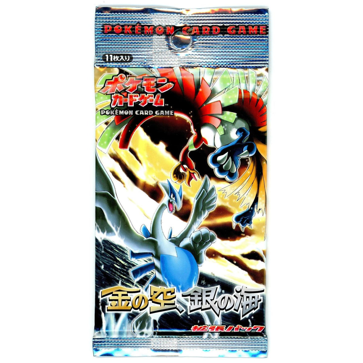 Pokémon Pokemon Japan: 2005 Golden Sky, Silvery Ocean Sealed Booster Pack