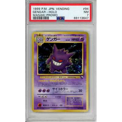Pokémon Pokemon Graded: Jp Gengar #94 Vending Masaki Promo (1999) Holo PSA 7