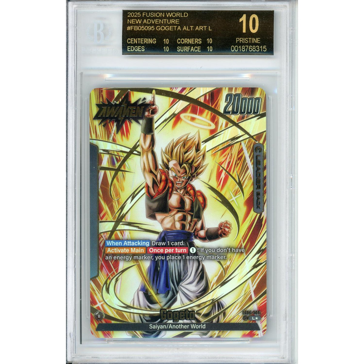 Dragon Ball Dragon Ball Graded: Gogeta Fb05-095 New Adventure Alt Art Beckett Black Label 10