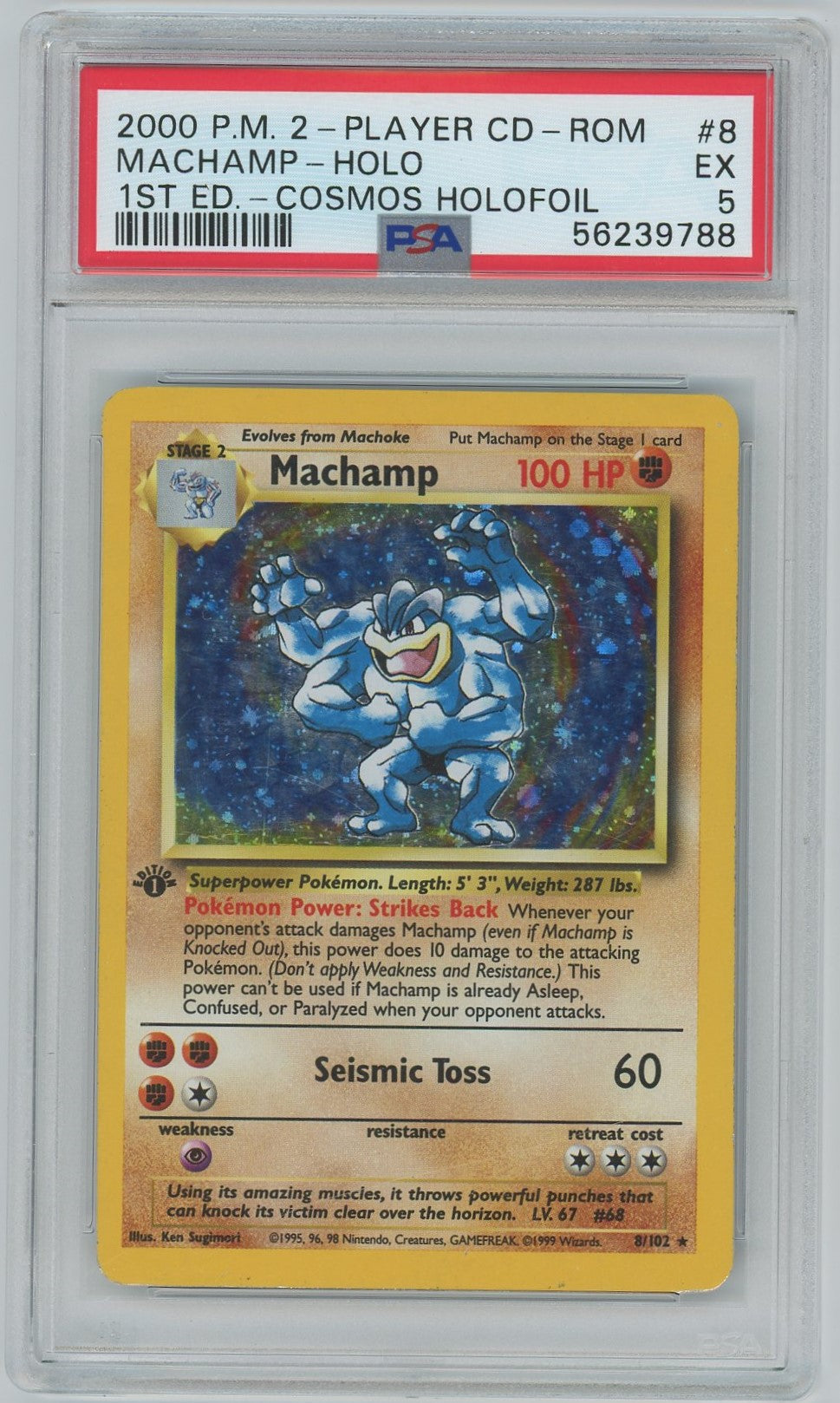 PSA (Ex 5) Machamp-Holo #8 - Pokemon 2-Player Cd-Rom Starter Set (#56239788)