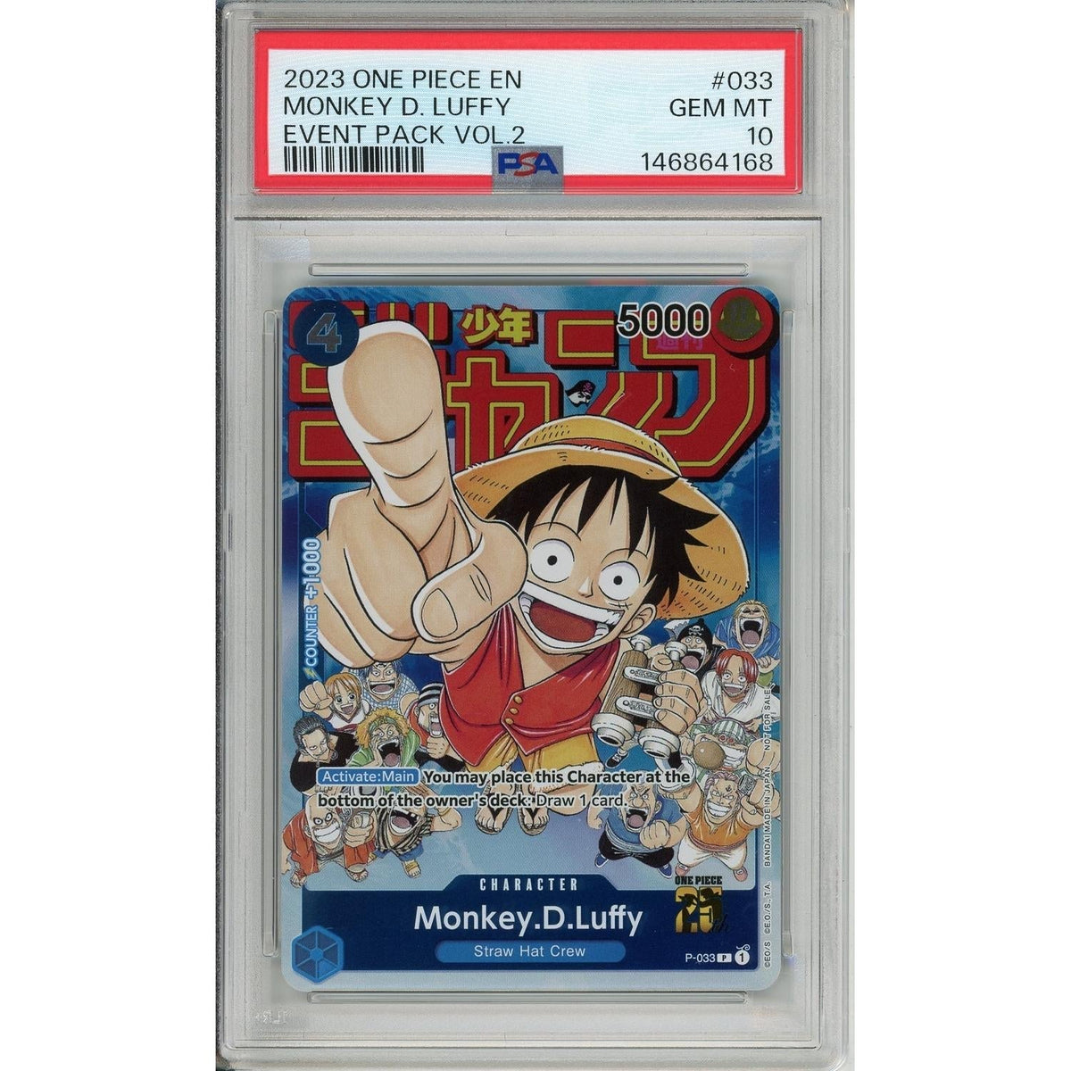 One Piece TCG One Piece Graded: Monkey D. Luffy P-033 Event Pack Vol. 2 (2023) PSA 10